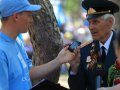 Крымчане зажгли огромную звезду в память о погибших героях войны Крымчане зажгли огромную звезду в память о погибших героях войны