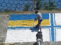 В честь дня города в Севастополе обновили государственный флаг и флаг ВМСУ В честь дня города в Севастополе обновили государственный флаг и флаг ВМСУ