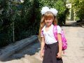1500 гривен понадобиться родителям, чтобы собрать ребенка в первый класс 1500 гривен понадобиться родителям, чтобы собрать ребенка в первый класс