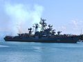 СКР «Сметливый» вышел в Средиземное море для участия в российско-итальянском военно-морском учении «Ионекс-2012»