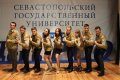 Региональная школа командиров и комиссаров города Севастополя