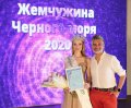 На конкурсе  «Жемчужин Черного моря» победила модель из Татарстана