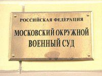 Необъективное расследование ДТП провели в Белгороде, считает адвокат Кулаков