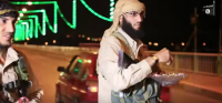 Боевики ИГИЛ празднуют авиакатастрофу российского самолёта конфетами Порошенко