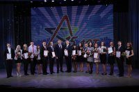 18 молодых норильчан получили премию главы города