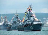 ПРОГРАММА празднования Дня Военно-Морского Флота России