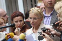 Тимошенко привезли в Лукьяновское СИЗО