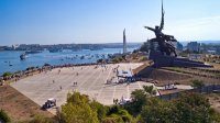 Правительство Севастополя инициирует экспертное обсуждение проекта Стратегии социально-экономического развития Севастополя до 2030 года