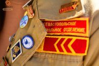 Региональная школа командиров и комиссаров города Севастополя