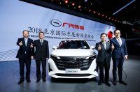 GAC Motor    GM6   Auto China 2018