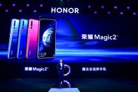   Honor Magic2   