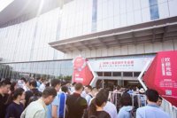   Fastener Expo Shanghai  26-28  2019 