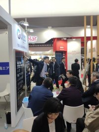   PV Expo       HT-SAAE