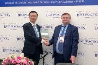  2018 Global 5G Infrastructure Technology Leadership Award  ZTE