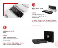  Huawei Atlas    Red Dot Design Award