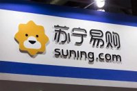 О завершении сделки приобретения Carrefour China сообщила Suning