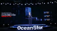     OceanStor Pacific Series  Huawei