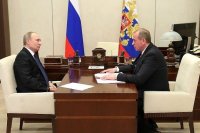 Отставной губернатор Левченко просит Путина разрешить участвовать в губернаторских выборах