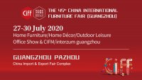       CIFF Guangzhou 2020
