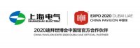    Shanghai Electric Cup Industrial App