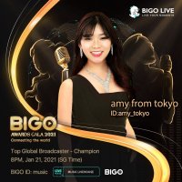    BIGO Awards Gala  BIGO Technology