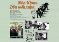 ���� ���� �������� � ���� ���� ������� ���������� ������ ��� ���������� ���������� ������ ������