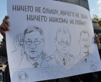 Севастопольцы на «антипесочном» митинге потребовали отставки главы города Владимира Яцубы, если не остановит \