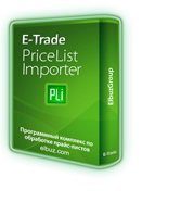 E-Trade PriceList Importer  -      