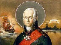 На Черноморском флоте отмечают День Святого праведного воина Федора Ушакова