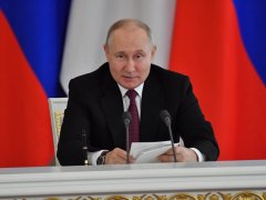 Президент Путин назвал гражданское общество основой суверенитета России