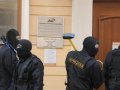 Рядом с московским  офисом Азиатско-Тихоокеанского банка вновь появился спецназ