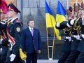 Янукович сокращает армию Украины