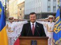 Обращение Президента Украины Виктора Януковича к украинским гражданам по случаю 20-летия Независимости Украины