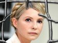Звернення Юлії Тимошенко до українського народу до двадцятої річниці Незалежності України