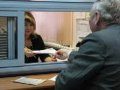 На протяжении 9-ти лет жительница Севастополя получала пенсию двух государств.