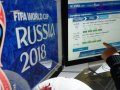 «Аэрофлот»: оформлен первый билет за пять рублей для болельщика сборной России по футболу