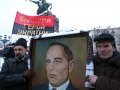 В Киеве прошло факельное шествие в честь дня рождения Бандеры