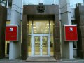 Правительство Севастополя утвердило проект бюджета