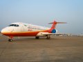 COMAC    ARJ21-700  Urumqi Air