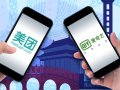 KWEB China Internet UCITSETF    KraneShares