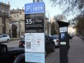 Работу платных парковок в Севастополе проверяет Роспотребнадзор – общественник