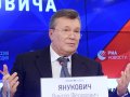 Янукович: меня кинули как лоха