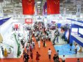      First China-CEEC Expo
