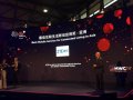    ATG Air Broadband  ZTE  MWC Shanghai 2019