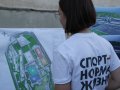Общественности представлен проект спорткомплекса им. 200-летия Севастополя