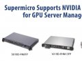 Supermicro успешно сотрудничает с инновационной платформой NVIDIA EGX
