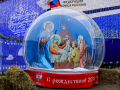 Свыше 100 тысяч человек посетили благотворительную Рождественскую елку от Федерации бокса России