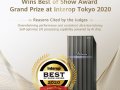  Best of Show   Interop Tokyo 2020   Huawei