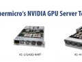 Программу NVIDIA GPU Server Test Drive представляет Supermicro
