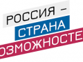 Севастополь в очном этапе конкурса «Лидеры России 2021» представят 28 участников